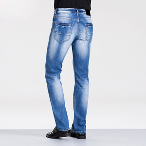 Jean en denim pour homme, taille mi-haute, style vintage hip-hop streetwear, en coton respirant, marron uni, avec fermetures éclair latérales, coupe droite - Product Image 4