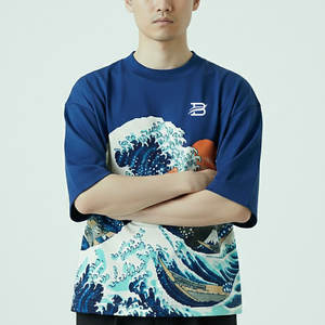 Camisetas Boxy de Alta Calidad 100% Algodón, Manga Corta para Hombre, Diseño Personalizado para Venta en Línea, Hechas en Pakistán - Product Image 3