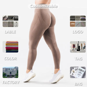 Leggings de fitness et de yoga pour femmes, effet push-up fessier, taille élastique, respirants, sans couture, pour la gym et l'entraînement - Product Image 6