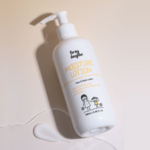 [NARIS Solution] Para mi hija, loción hidratante intensiva y calmante con ácido hialurónico para piel sensible y cuidado diario de cuerpo y rostro C - Product Image 2