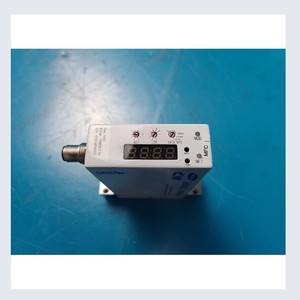 MKP MARU7000OPI N2O 7500SCCM - Product Image 2