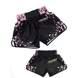 Shorts en satin tricoté bleu marine uni pour homme, taille mi-haute élastique, séchage rapide, décontracté, 100% polyester, HUSKY SPORTSWEAR HSW-20008 - Product Image 1