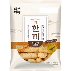 ชุดขนมกุ้งทอดรสอ่อนสไตล์เกาหลี พร้อมน้ำซุปแอนโชวี่เข้มข้น - Product Image 1