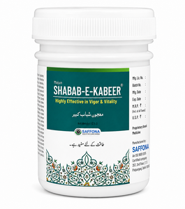 Saffona Shabab Kabeer Premium Herbal Majun Fórmula Tradicional Unani - Product Image 1