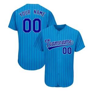 Camiseta de Béisbol Auténtica Estilo Block con Rayas, Color Personalizado, Dos Tonos, Transpirable, Talla Grande, para Softbol - Product Image 6