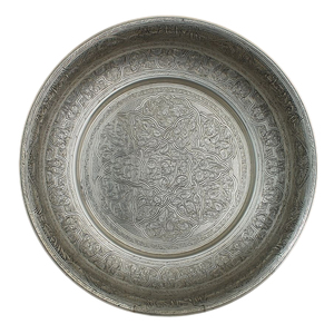 Bandeja Marroquí Plateada Hecha a Mano con Incrustaciones Arabescas Intrincadas, Plato Redondo Decorativo de Metal para Servir, Decoración Islámica para el Hogar - Product Image 1
