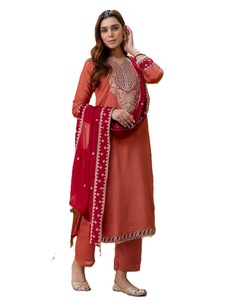 Chinon de style marocain de haute qualité et à prix abordable avec bordure brodée, matière pour Salwar Kameez islamique, décontracté, en stock - Product Image 1