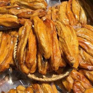 Plátano Seco Suave y Alargado, Procesado con Agua, Sabor Natural Dulce, Sin Azúcar Añadido, a Granel 1kg, Venta al por Mayor de Vietnam - Sra. Tarina - Product Image 2