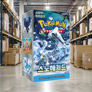 [SV2P] Paldea Evolved Korean Trading Card Booster Box per l'inventario di negozi di articoli per hobby - Product Image 2