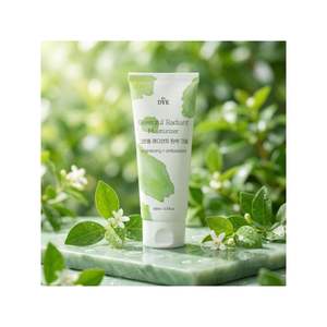 Productos de belleza para el cuidado personal Cuidado facial Productos coreanos para el cuidado de la piel Crema facial Loción Belleza Cosméticos veganos Hidratante - Product Image 1