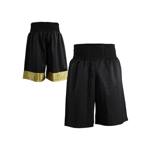 Unisex White Boxing Shorts <b>Black</b> Side Stripes Elastic Waistband Quick Dry Polyester Martial Arts Wear Custom Logo Customizable - Product Image 3