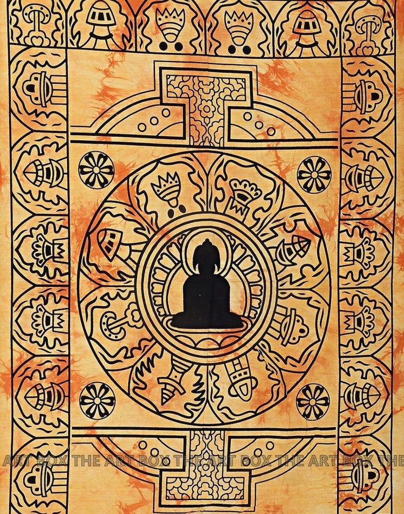 สีเทอร์ควอยซ์