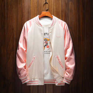 Veste bomber de style japonais de haute qualité, broderie Sukajan, veste en satin, veste traditionnelle à motifs tatoués, vestes Sukaja - Product Image 1