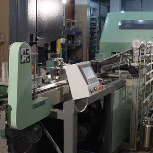 PLANTA DE PRODUCCIÓN DE ROLLOS DE ALGODÓN PARA VENDAS MÉDICAS - Product Image 1