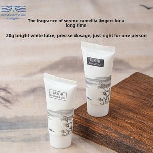 <span class=keywords><strong>Kit</strong></span> d'articles de toilette jetables de luxe pour hôtel 5 étoiles, emballage en boîte avec logo, pantoufles écologiques, ensemble d'accessoires pour chambre d'hôtel - Product Image 4