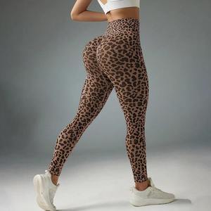One Size Fits All Full Length Seamless Sublimation <b>Leggings</b> Best-selling Print <b>Leggings</b> Tight Elastic Gym Fitness <b>leggings</b> - Product Image 4