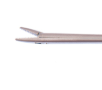 ชุดเครื่องมือผ่าตัดหู คอ จมูก ยี่ห้อ RWS INSTRUMENTS คีมผ่าตัดหู คีมจับหู ผลิตจากเหล็กกล้าไร้สนิมเยอรมัน ยี่ห้อ Ormerod ชุดเครื่องมือสำหรับหู - Product Image 6