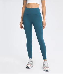 Leggings de Yoga de Cintura Alta para Mujer, al por Mayor, Personalizados, de Secado Rápido, Transpirables, Sin Costuras, para Gimnasio y Entrenamiento, con Control de Abdomen - Product Image 3