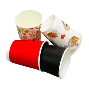 Vasos de Cartón Corrugado de Doble Capa con Logotipo Personalizado Impresos en Flexografía de 4oz 8oz 12oz Aptos para Alimentos para Café y Té para Oficina - Product Image 3