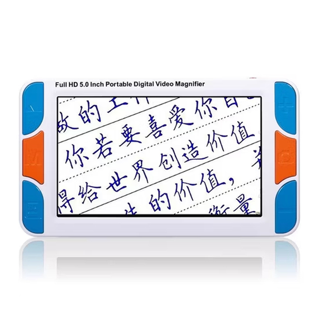 RS500SE 5.0 inches Low Vision Aid Reading Digital Video Magnifier