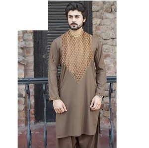Conjunto Tradicional Afgano Kuchi Shalwar Kameez para Hombre, Azul, Bordado Étnico, Manga Larga, Ropa Islámica - Product Image 3