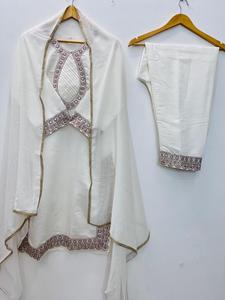 White Embroidered Salwar Kameez Set with Palazzo and Dupatta for Women - Product Image 1