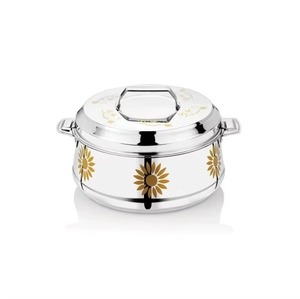 Shiny Polished Amazing Cassroles With Gold Flower Design Kitchenware <b>Cookware</b> Luxury Casseroles Supply From India - Product Image 5