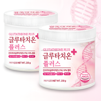 Poudre nutritionnelle OEM Corée Gluta Collagène de poisson Vitamine C pour les soins de la peau