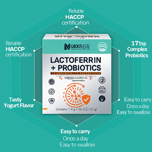 Fórmula probiótica de lactoferrina con calostro y mezcla de proteínas lácteas para el bienestar intestinal e inmunológico - Product Image 5