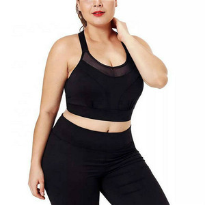 Soutien-gorge de sport sans couture pour femme Athletic Works avec découpe dorsale, respirant, séchage rapide, pour la course, vente en gros, dos croisé - Product Image 6