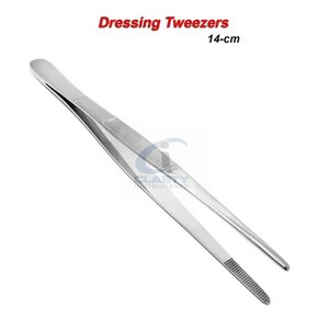 Ensemble de pinces de haute qualité, 3 pièces, pointe dentelée, en acier inoxydable, pinces dentaires - Product Image 5