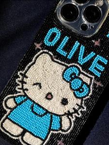 Porte-clés perlé fait main, porte-clés mignons en perles de fruits et de fleurs pour sacs et clés - Product Image 2