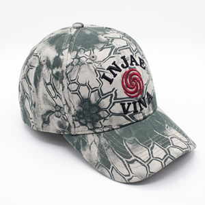 Gorra de Béisbol con Camuflaje Personalizado, Gorro de Pesca para Exteriores, Logotipo Bordado, 6 Paneles, Gorro Táctico, Fabricante OEM ODM, Venta al Por Mayor para Hombres y Mujeres - Product Image 3