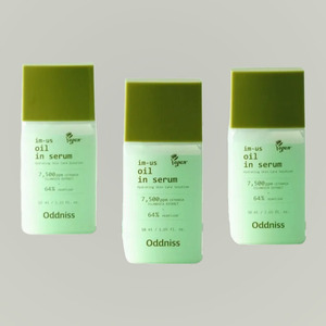 เซรั่มบำรุงผิวหน้าสูตรเกาหลี K-Beauty Odenis Oil In Serum ผลิตในเกาหลี 50 มล. ไนอะซินาไมด์ สำหรับทุกเพศ ผลิตภัณฑ์บำรุงผิวหน้าจากเกาหลี - Product Image 4
