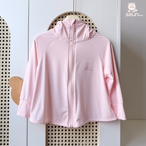 Veste de protection solaire UPF50+ pour enfants, vêtements anti-UV pour garçons et filles, protection UVA UVB, douce et légère, fabriquée au Vietnam, essentiel pour l'été - Product Image 4