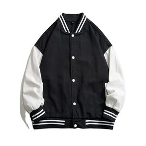 Chaqueta Bomber Varsity Unisex de Lana de Alta Calidad para Hombre, con Estampado Gráfico Bordado, Estilo Letterman, Forro Polar, Tela Excelente - Product Image 1