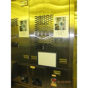 Pommeau de douche à quartz GEN GENCORE -2, pièces d'équipement semi-conducteur d'occasion - Product Image 6