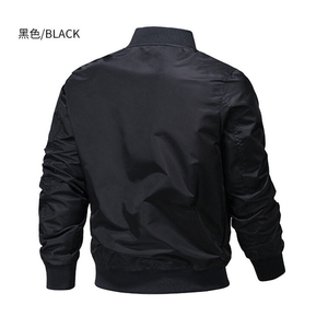 Veste de tous les jours pour homme sur mesure - Le bomber en coton signature - Product Image 5