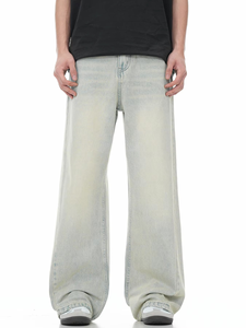 Jeans en denim décontractés pour hommes, coupe droite, style urbain, en coton et élasthanne, effet vieilli, colorés et adoucis - Product Image 5