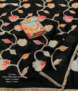 Beautiful Modern Design <b>Satin</b> Chiffon with Embroidered Saree-<b>Blouse</b> Set Manufacturer from Surat Wholesale Supply - Product Image 2