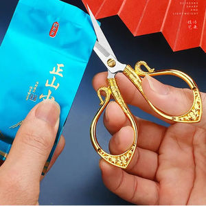 Ciseaux vintage en acier inoxydable pour la couture, la broderie, la découpe de tissus, ciseaux de tailleur, accessoires de couture pour le point de croix - Product Image 5