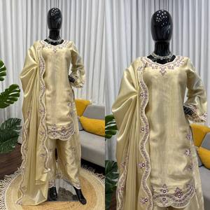 Conjunto de Salwar Kameez Beige Bordado con Dupatta de Secado Rápido, Traje Étnico para Mujer para Fiestas y Bodas - Product Image 4