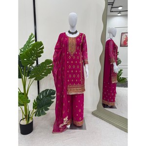 Ensemble de costume de fête pour femmes avec fil et travail de séquence - Product Image 4