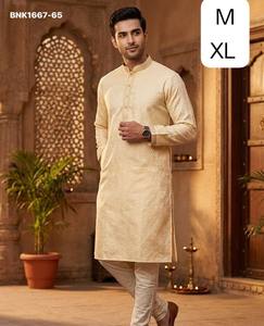 Premium Quality Two-Tone Sherwani <b>Silk</b> with Zari Weaving Readymade Full-Sleeve Knee-Length <b>Kurta</b> Collection Supplier from India - Product Image 3