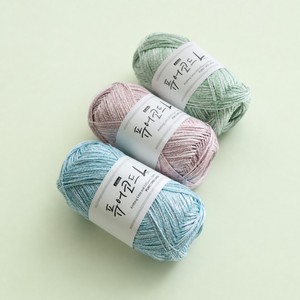 luminescent <b>yarn</b> Purecord L Metallic Crochet <b>Yarn</b> for Hand Knitting DIY 70g Ball <b>100</b>% <b>polyester</b> <b>yarn</b> - Product Image 5