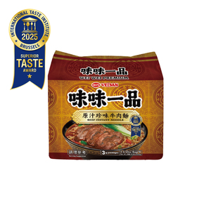 WEI WEI PREMIUM BEEF NOODLE (BAG) instant soup - Product Image 2