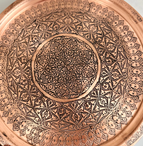 Plateau de service vintage en cuivre martelé avec motif gravé, plateau rond décoratif plaqué, plateau à café multi-usages, plateau alimentaire de cuisine - Product Image 4