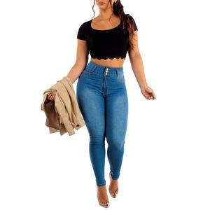 กางเกงยีนส์เอวสูงทรงสกินนี่สำหรับผู้หญิงไซส์ใหญ่ ผ้ายืด ใส่สบาย ดีไซน์วินเทจ เซ็กซี่ ลำลอง แฟชั่น BD ทันสมัย เป็นมิตรกับสิ่งแวดล้อม - Product Image 5