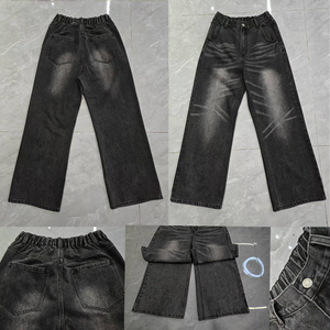 Jeans amples et larges pour hommes, style streetwear, en coton délavé, coupe baggy, noir et bleu délavé - Product Image 4