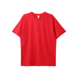 Camiseta Urbana Holgada para Hombre, Corte Relajado y Extra Grande, Cuello Redondo de Algodón, Estilo Casual y Urbano, Camiseta de Moda - Product Image 1